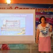 Учителя МЛШ – лауреаты международного форума!