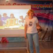 Учителя МЛШ – лауреаты международного форума!