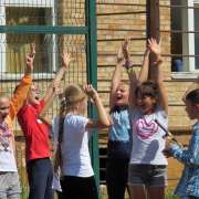 The energy of “The Ray of Sunshine”