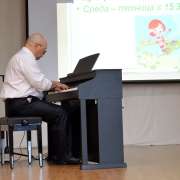 Сделай выбор! Презентация дополнительных программ