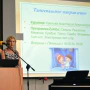 Чем и почему в России украшают новогодние елки узнали наши корейские ученики