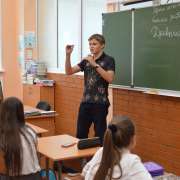 Один день в стиле вселенной Гарри Поттера