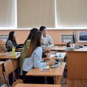 Практика на «отлично»!