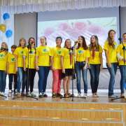 Международный день учителя – особенный праздник