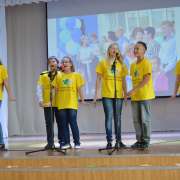 Международный день учителя – особенный праздник