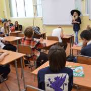 Один день в стиле вселенной Гарри Поттера