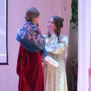 Играем классику