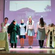 Играем классику