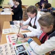 Рисуем ручкой, пишем кистью