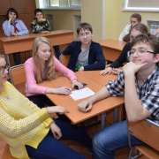 Наука - это огромная радость