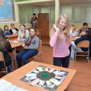 Наука - это огромная радость