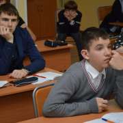 Наука - это огромная радость