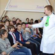 Наука - это огромная радость
