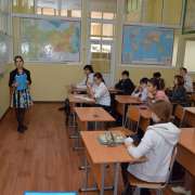 Наука - это огромная радость