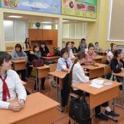 Наука - это огромная радость