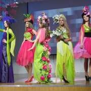 Неиссякаемый источник вдохновения