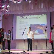 Неиссякаемый источник вдохновения