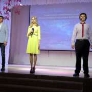 Неиссякаемый источник вдохновения