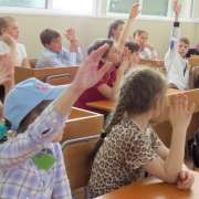 Гости Международной лингвистической школы - четвероклассники