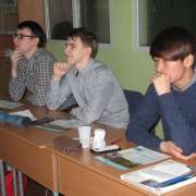 UCI: учеба, отдых, карьера