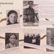 О Великой войне и Великой Победе