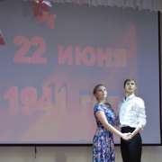 70 мирных лет