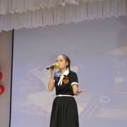 70 мирных лет