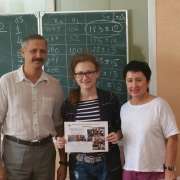 Весенние прогулки по городу