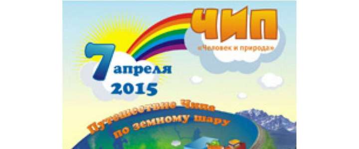 Наши 11 призовых мест