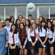 Дорогие ребята, учителя и родители, поздравляем вас с новым учебным годом!
