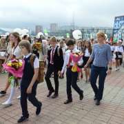 Дорогие ребята, учителя и родители, поздравляем вас с новым учебным годом!