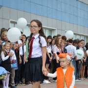 Дорогие ребята, учителя и родители, поздравляем вас с новым учебным годом!