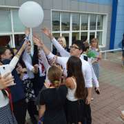 Дорогие ребята, учителя и родители, поздравляем вас с новым учебным годом!