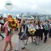 Дорогие ребята, учителя и родители, поздравляем вас с новым учебным годом!