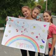 Дни здоровья в «Ритме»