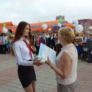 Дорогие ребята, учителя и родители, поздравляем вас с новым учебным годом!