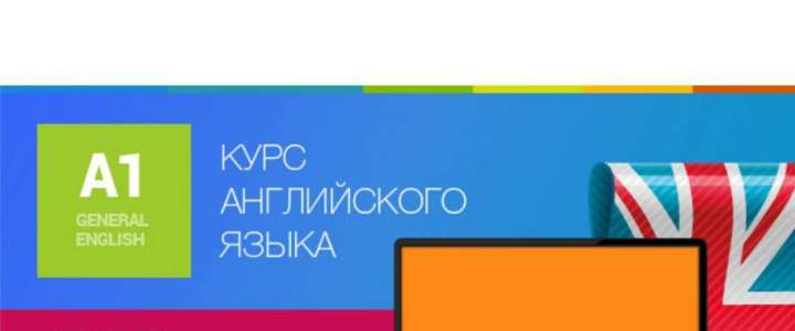 Приглашаем родителей к нам учиться
