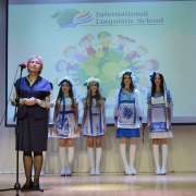 Мы все разные, но мы вместе!