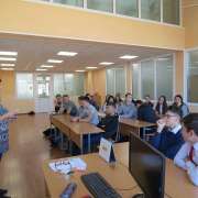 Цикл интерактивных встреч начался в школе