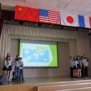 «Literacy project» познакомил нас с Филиппинами