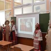 Мы все разные, но мы вместе!