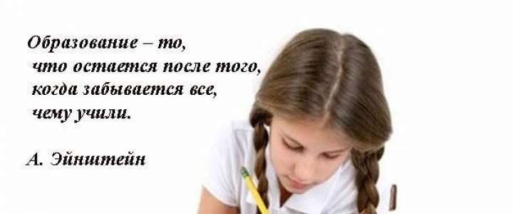 Пятиклассников ждут всероссийские проверочные работы