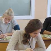 Мы вышли в финал конкурса каллиграфии