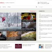 Акция «Спасем лис». Создадим на о. Русский природный парк!