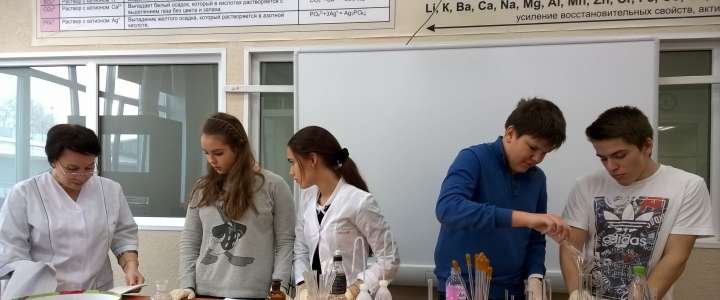 География, биология и химия в МЛШ: первые шаги к научным открытиям