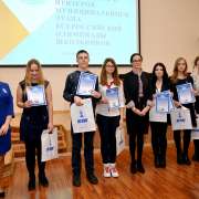 География, биология и химия в МЛШ: первые шаги к научным открытиям