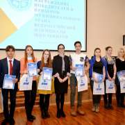 География, биология и химия в МЛШ: первые шаги к научным открытиям