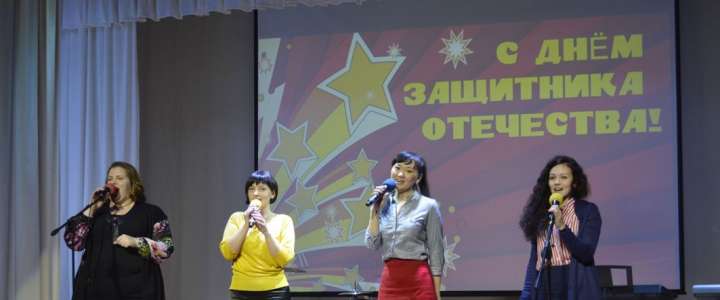 Дорогие друзья, коллеги, примите сердечные поздравления с праздником мужества – Днём защитника Отечества!