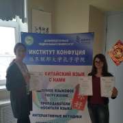 Первый урок финансовой грамотности: пятиклассники МЛШ узнали откуда берутся деньги