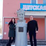 Около 100 юных музыкантов примут участие в детском джазовом фестивале «Pacific fusion»